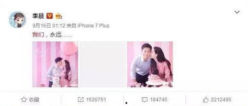 娱乐圈吃瓜爆料茶姐是谁,吃瓜群众热议不断!