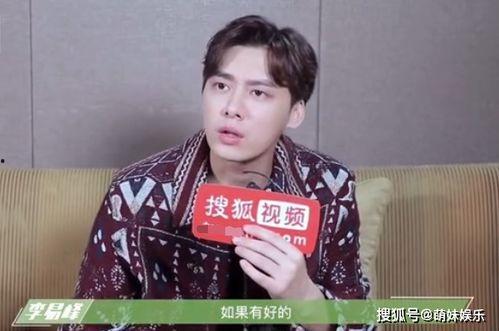 娱乐吃瓜酱杜飞