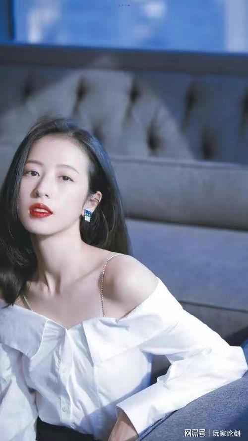 娱乐圈吃瓜爆料周雨彤